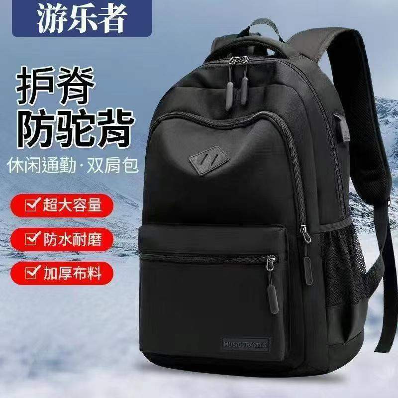寻狮岭范围男包工厂