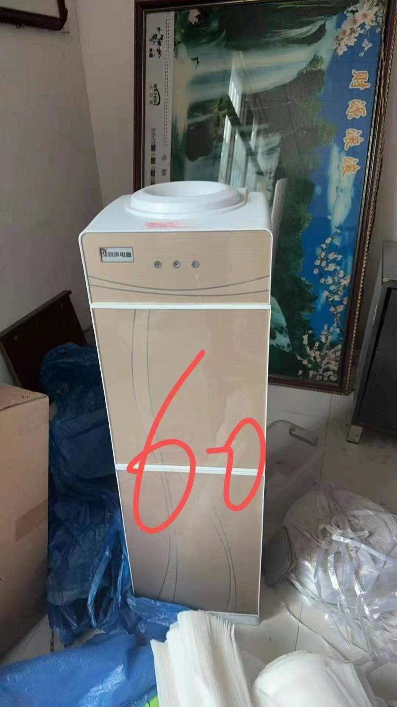 转让