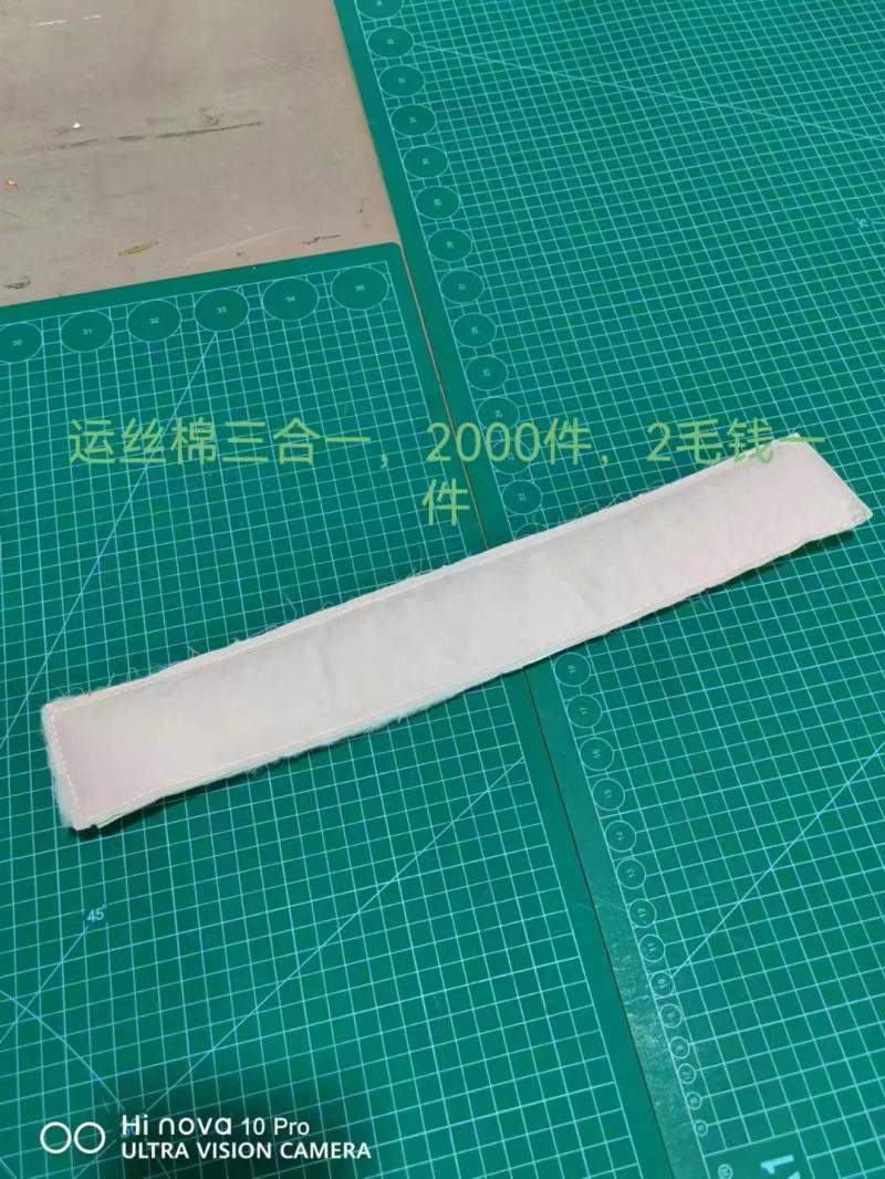 厂在同心街33号六楼