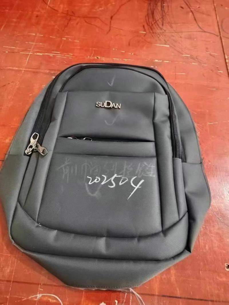 找一名专业做前副