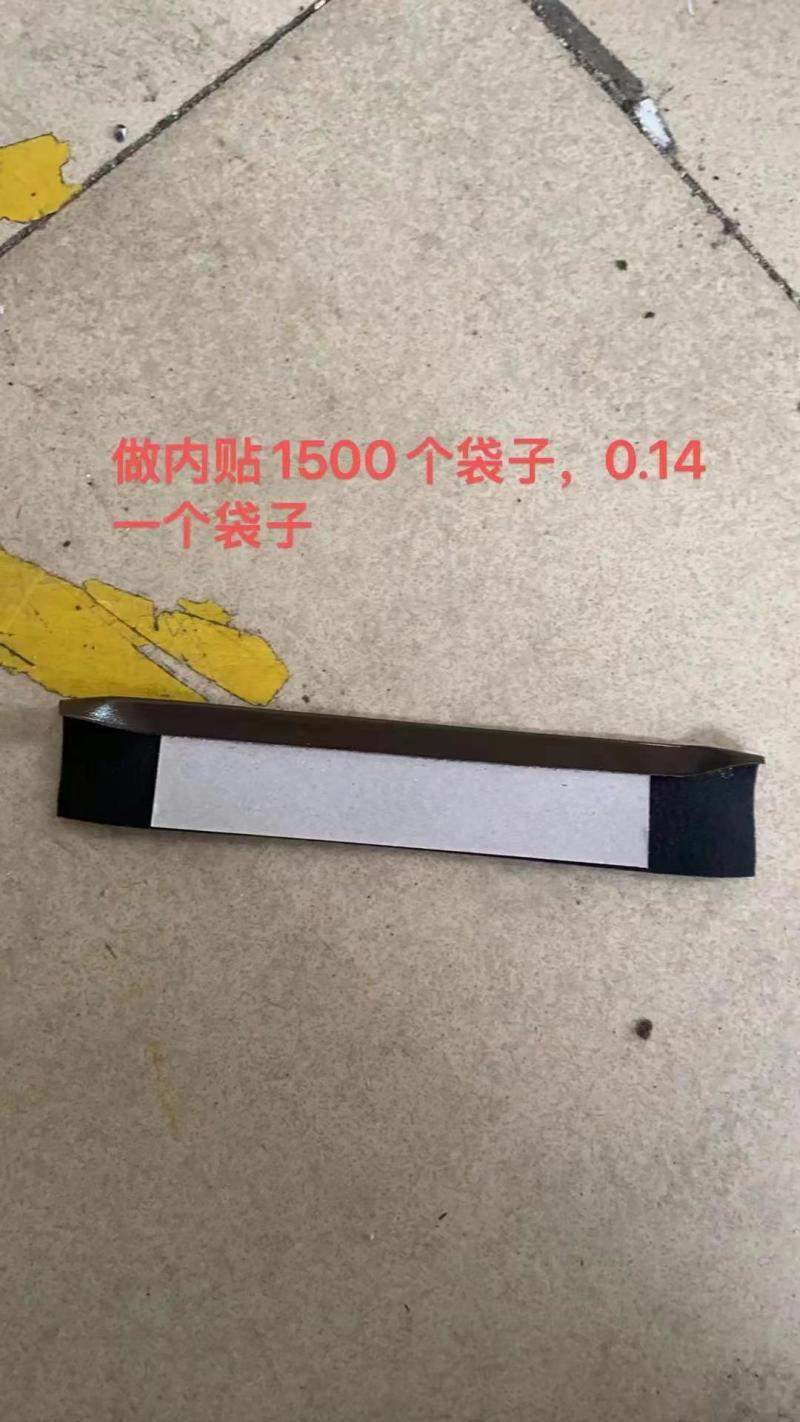 招两个熟手台面