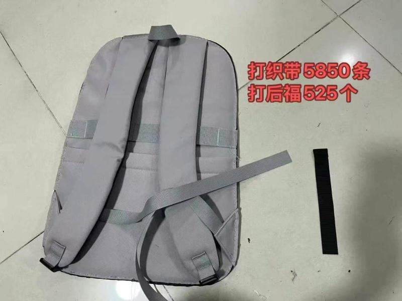 男包厂招：打枣  1名