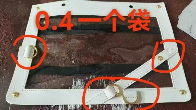 招熟手电脑车一名