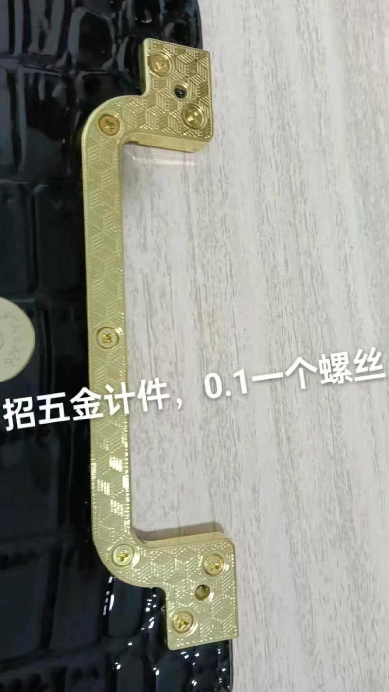 招五金计件，现在上班
