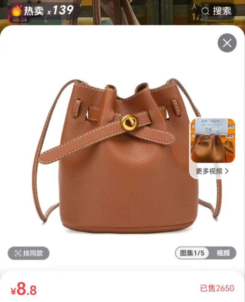 招聘: 全能女包板房助理一名