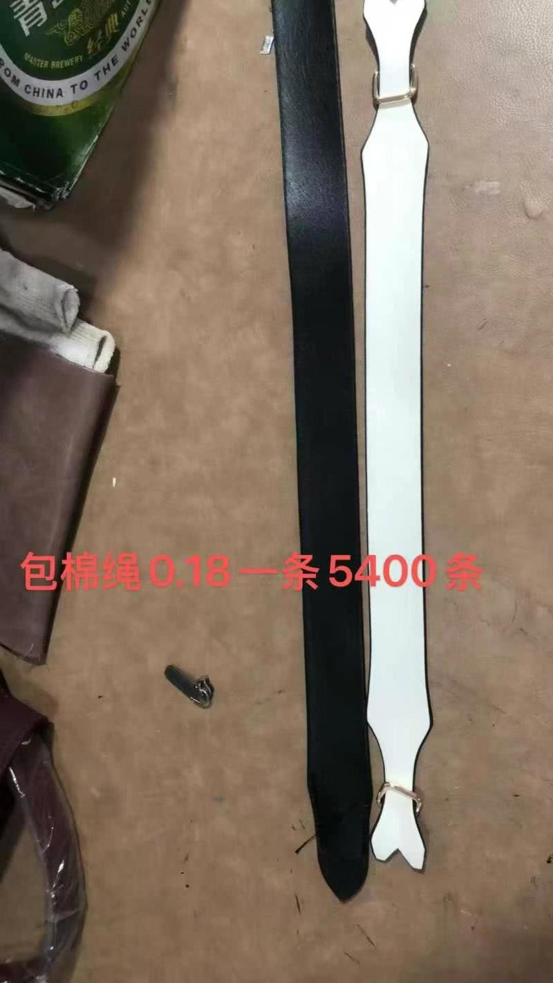 招临时高车1名
