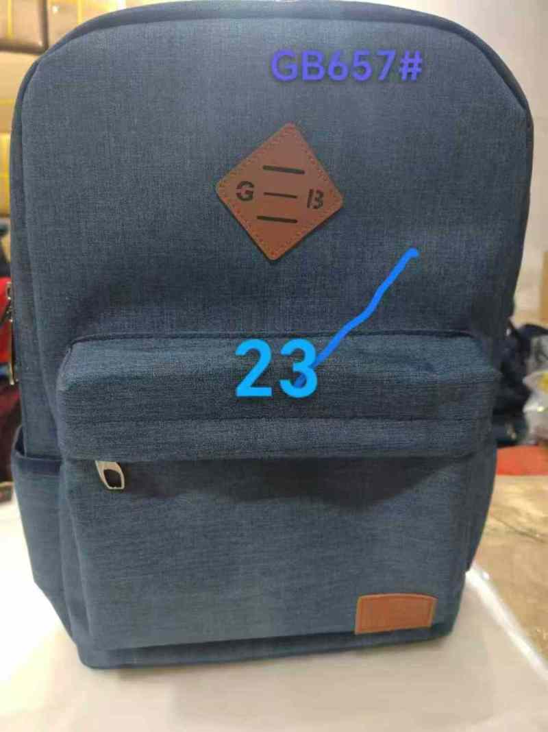 找埋袋一名前后副一次性过