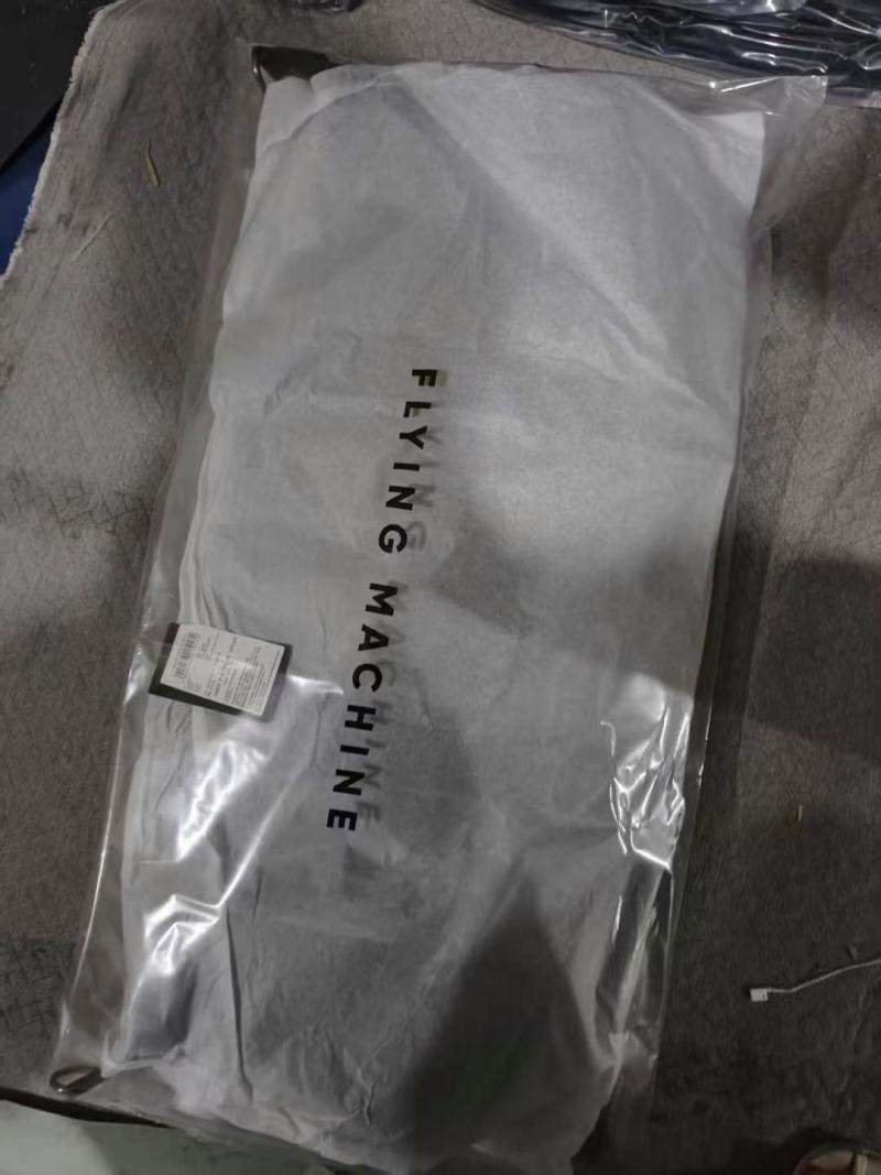 招2-3个包装计件的4毛一个袋子