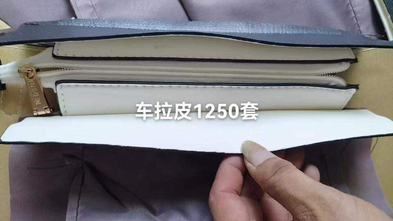 招车拉1名车中格950套