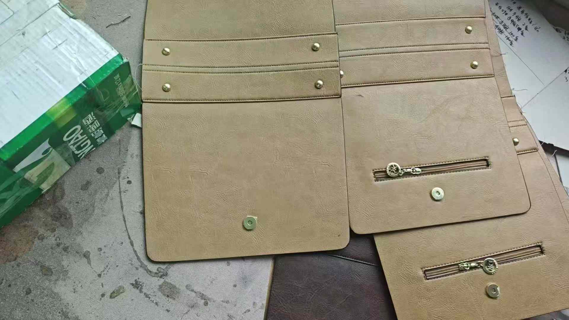 招电脑车接底