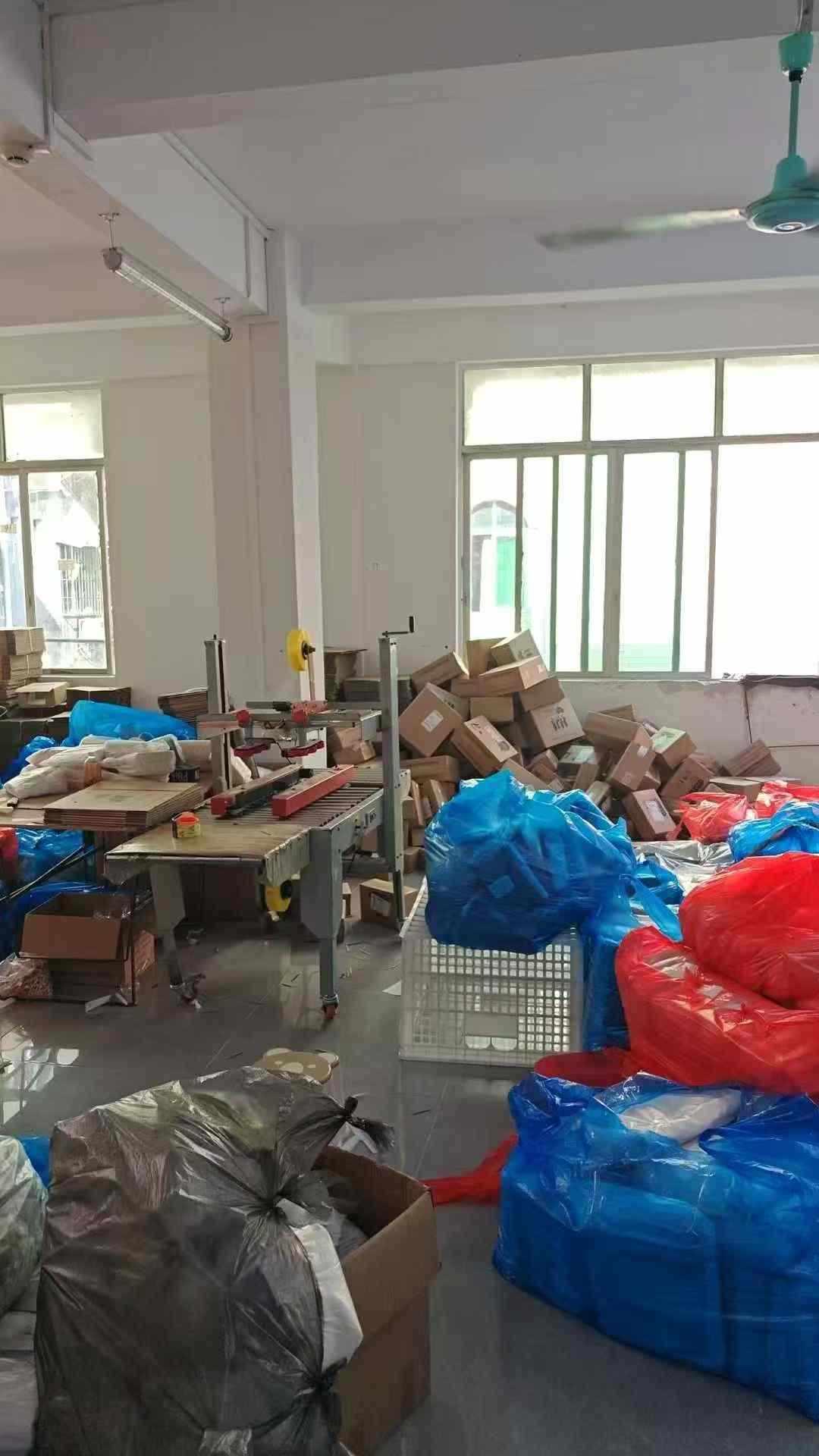 电商公司招：长期打包发货员管理一名