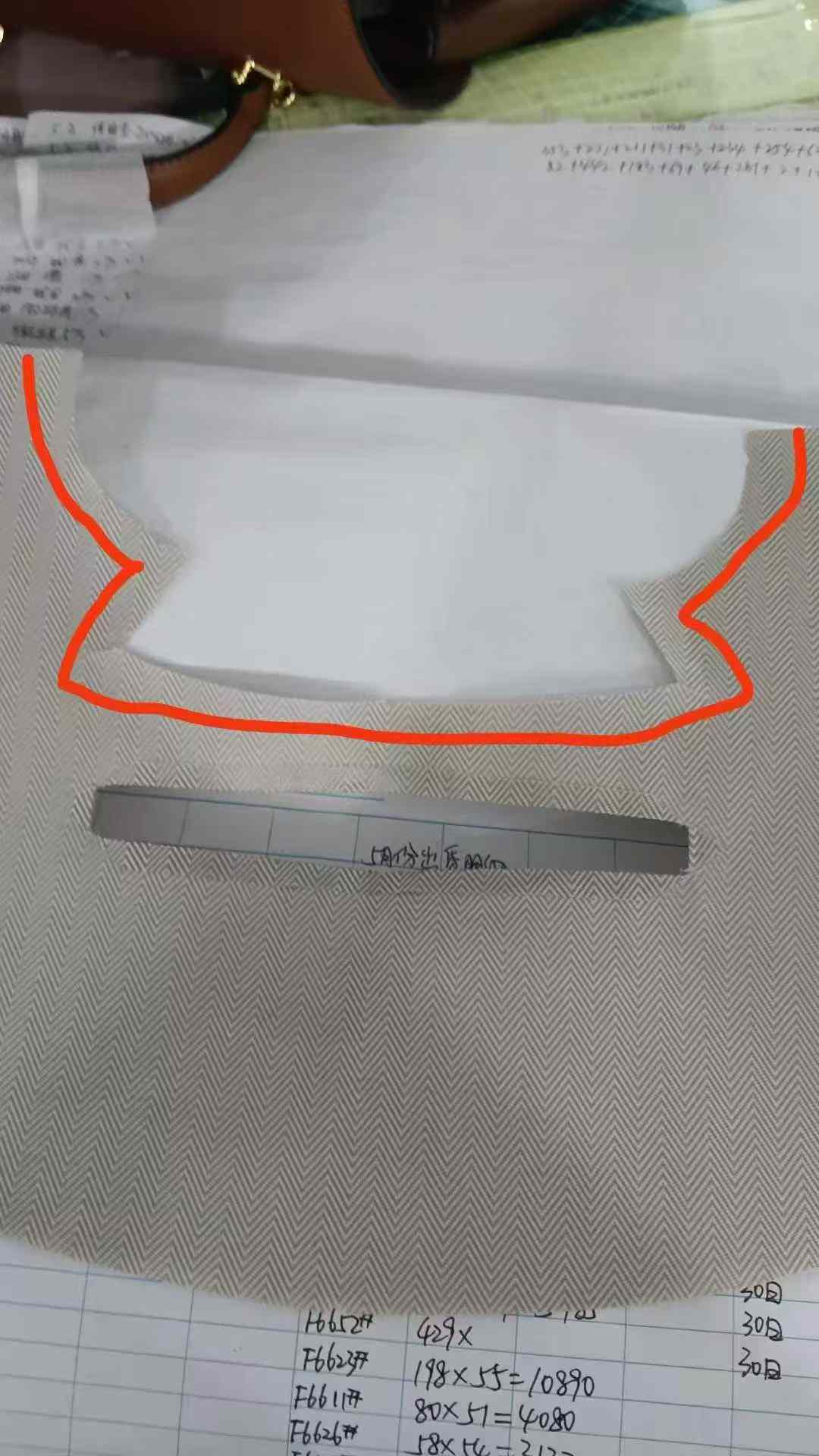 招台面折前后里折代口