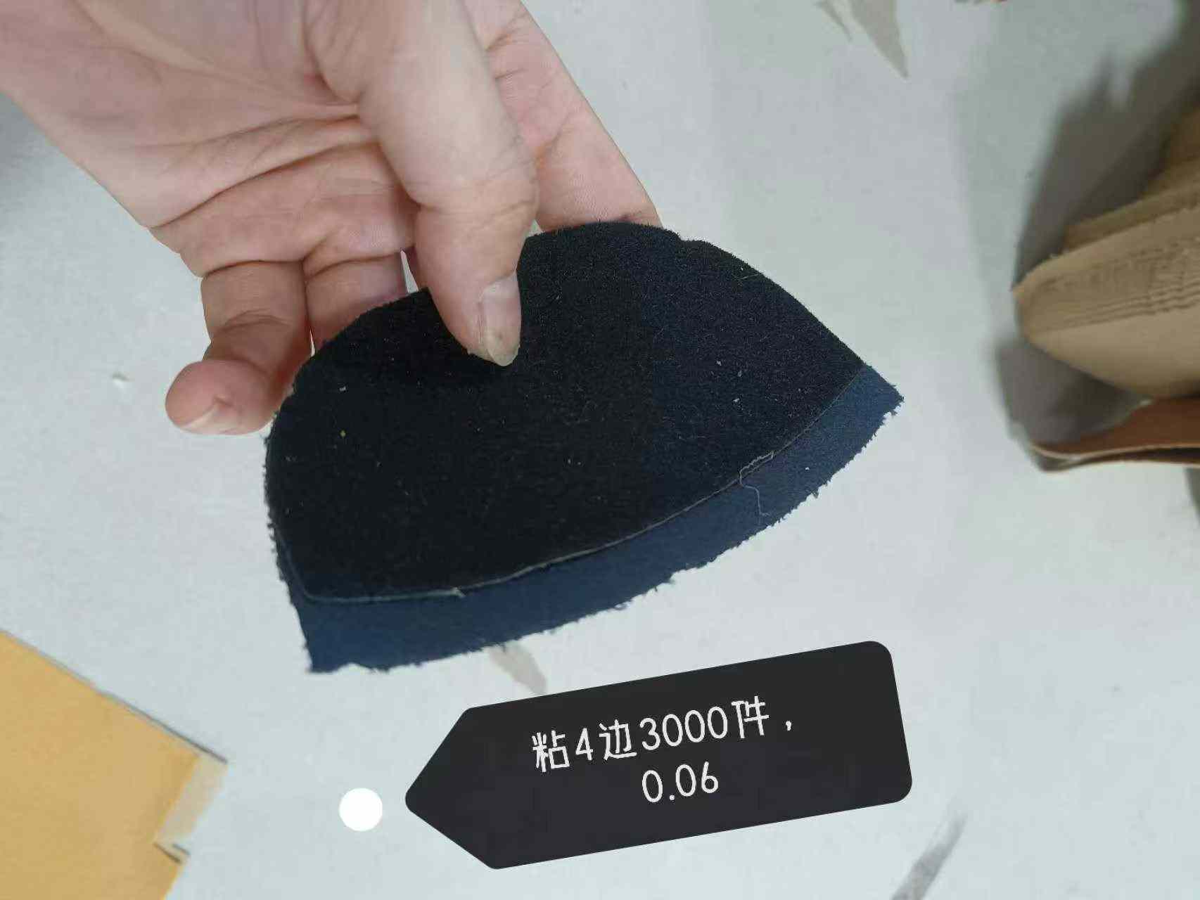 招熟手五金17一小时，高车28元1时 