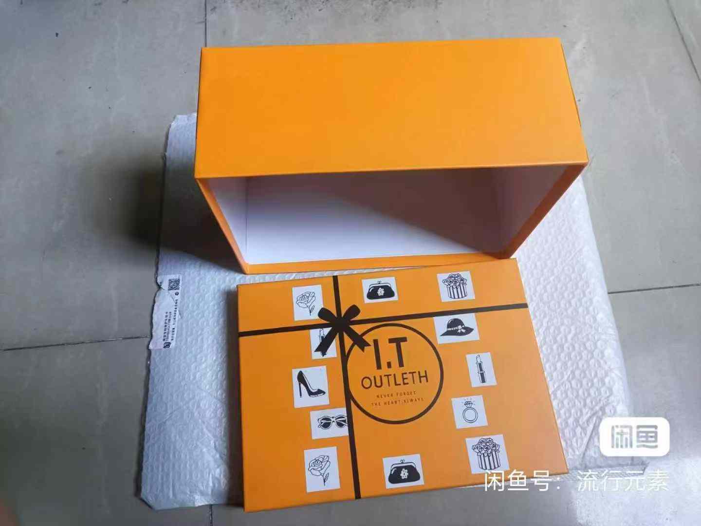 闲置一批纸合便宜处理给有需要的老板