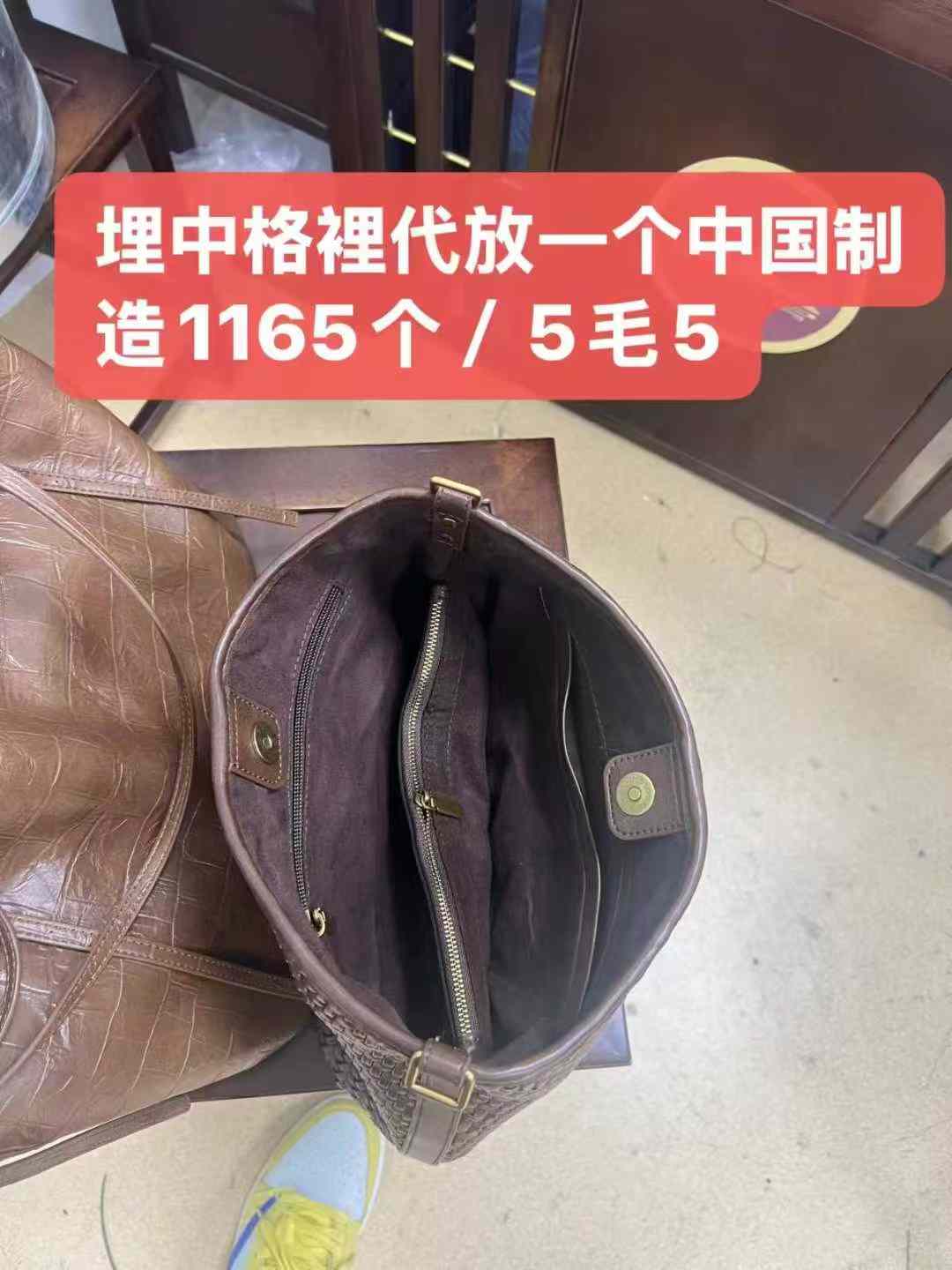 招熟手车位埋中格裡布