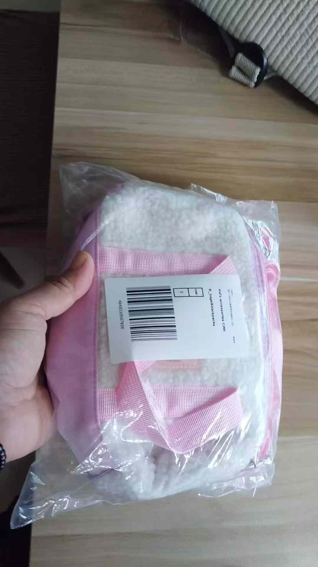 招小包包装