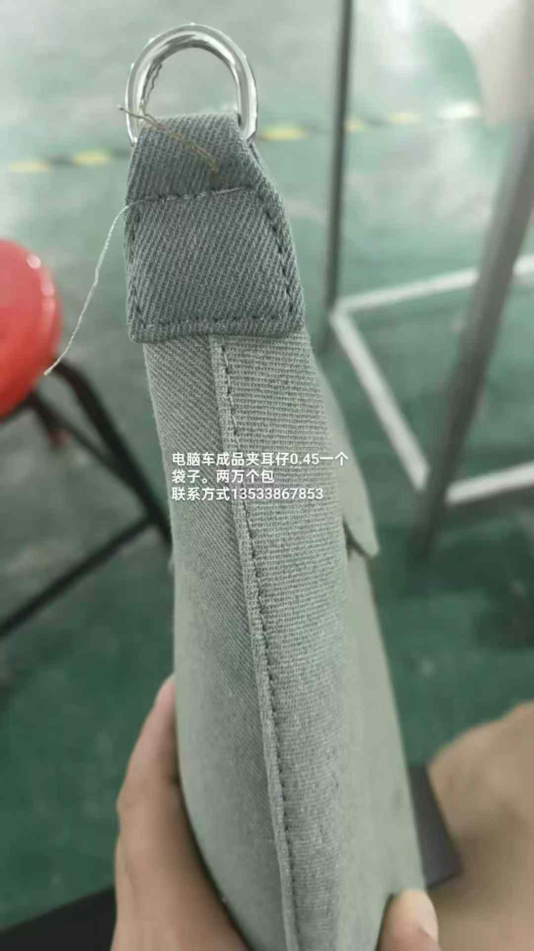招全能手电脑车两名。