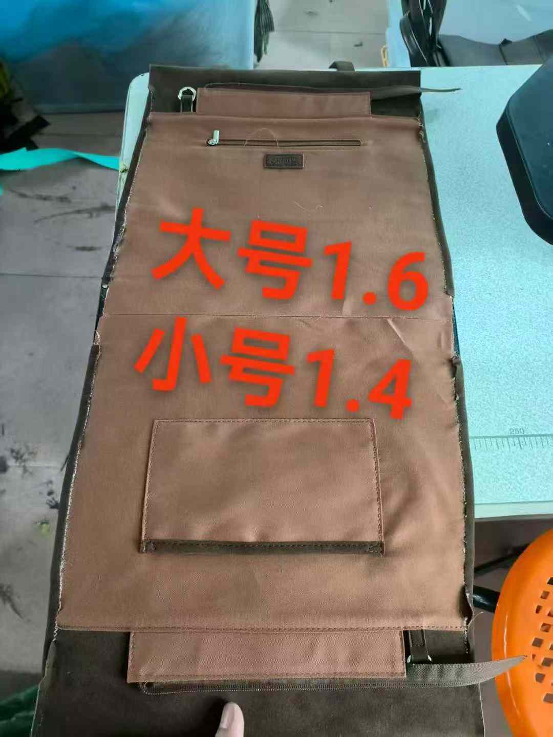 招临时台面3名