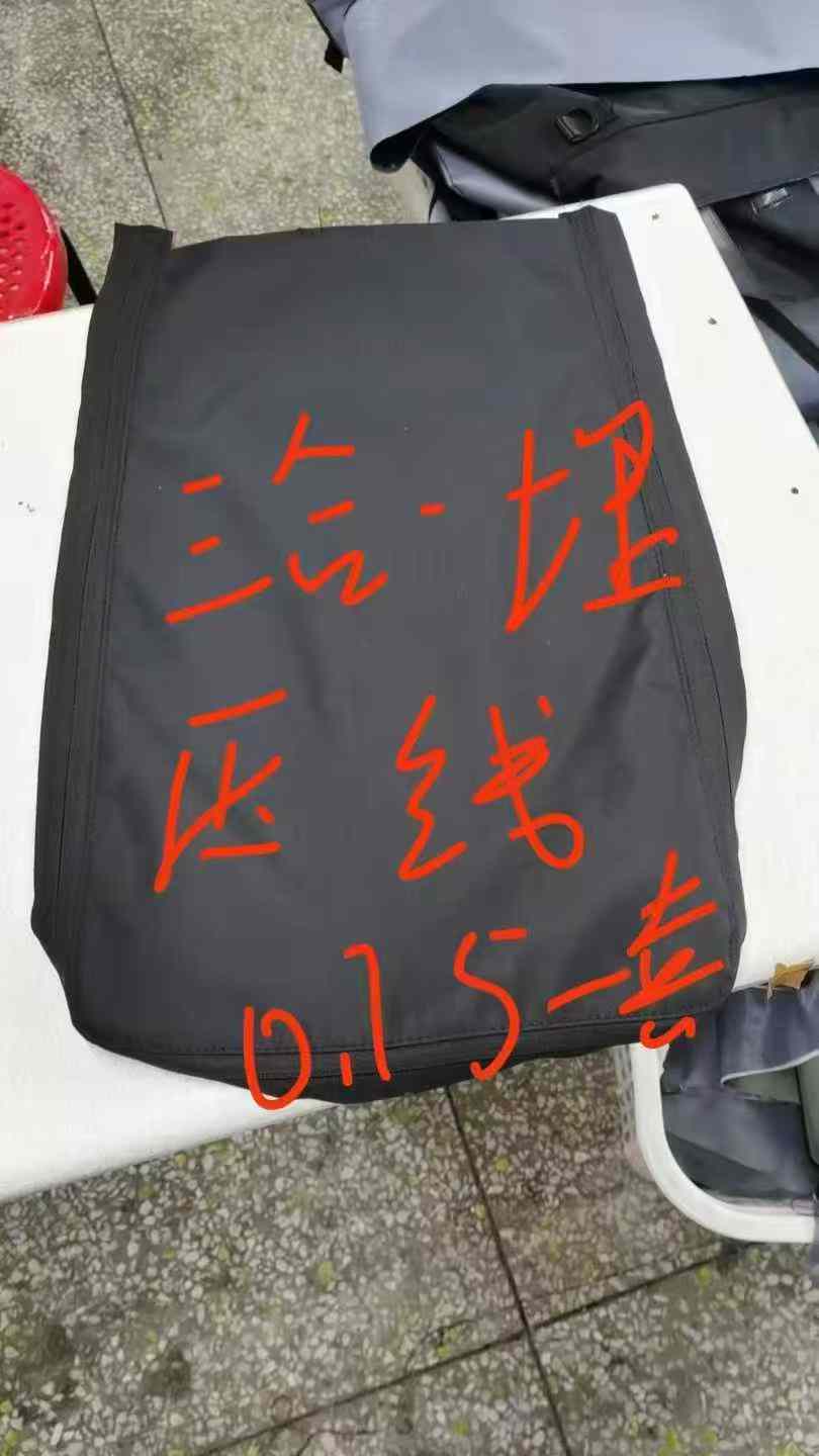 招临时工车位
