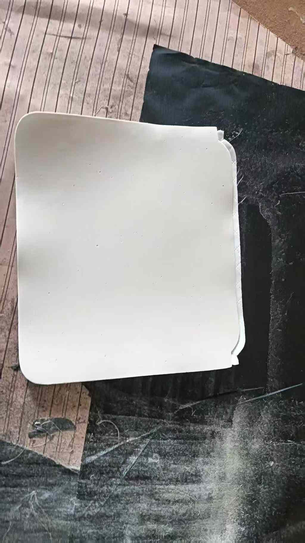 招加拖折边一名