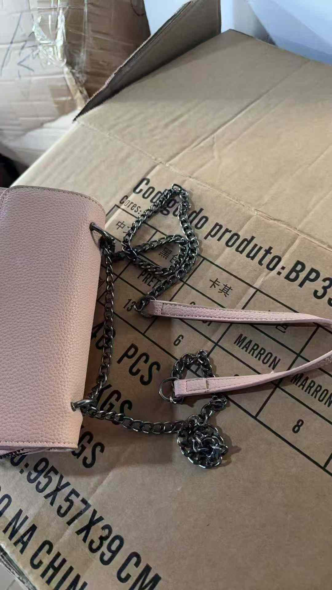 招专业夹链条1名