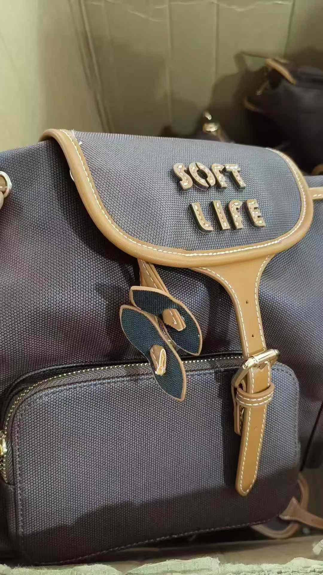 招成品穿索带
