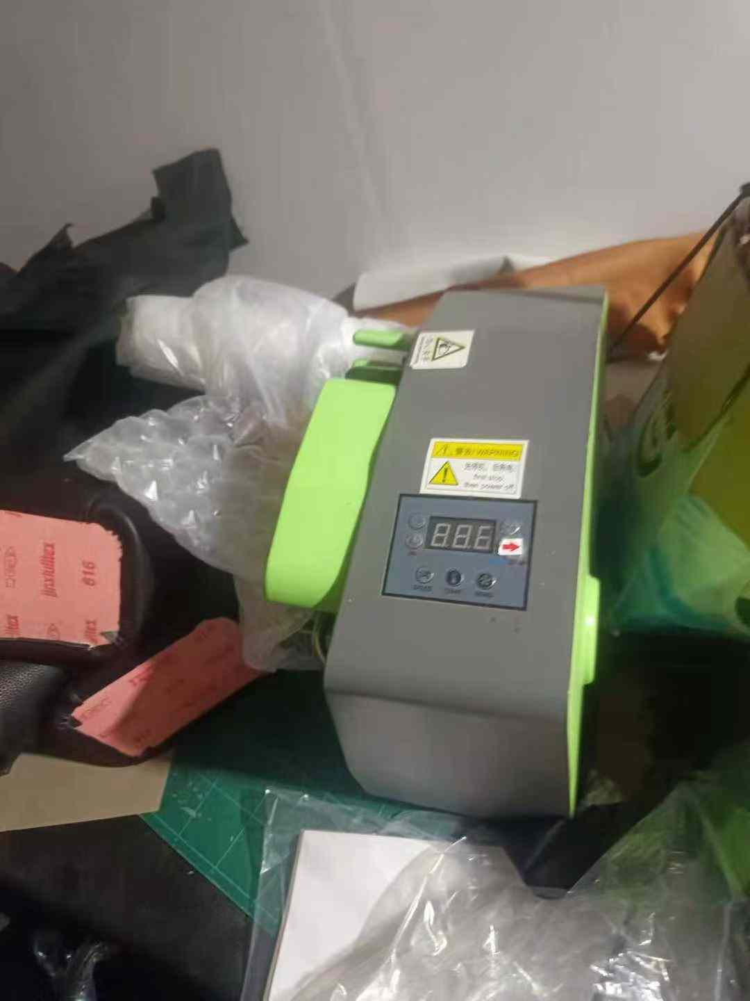有需要的便宜卖了
