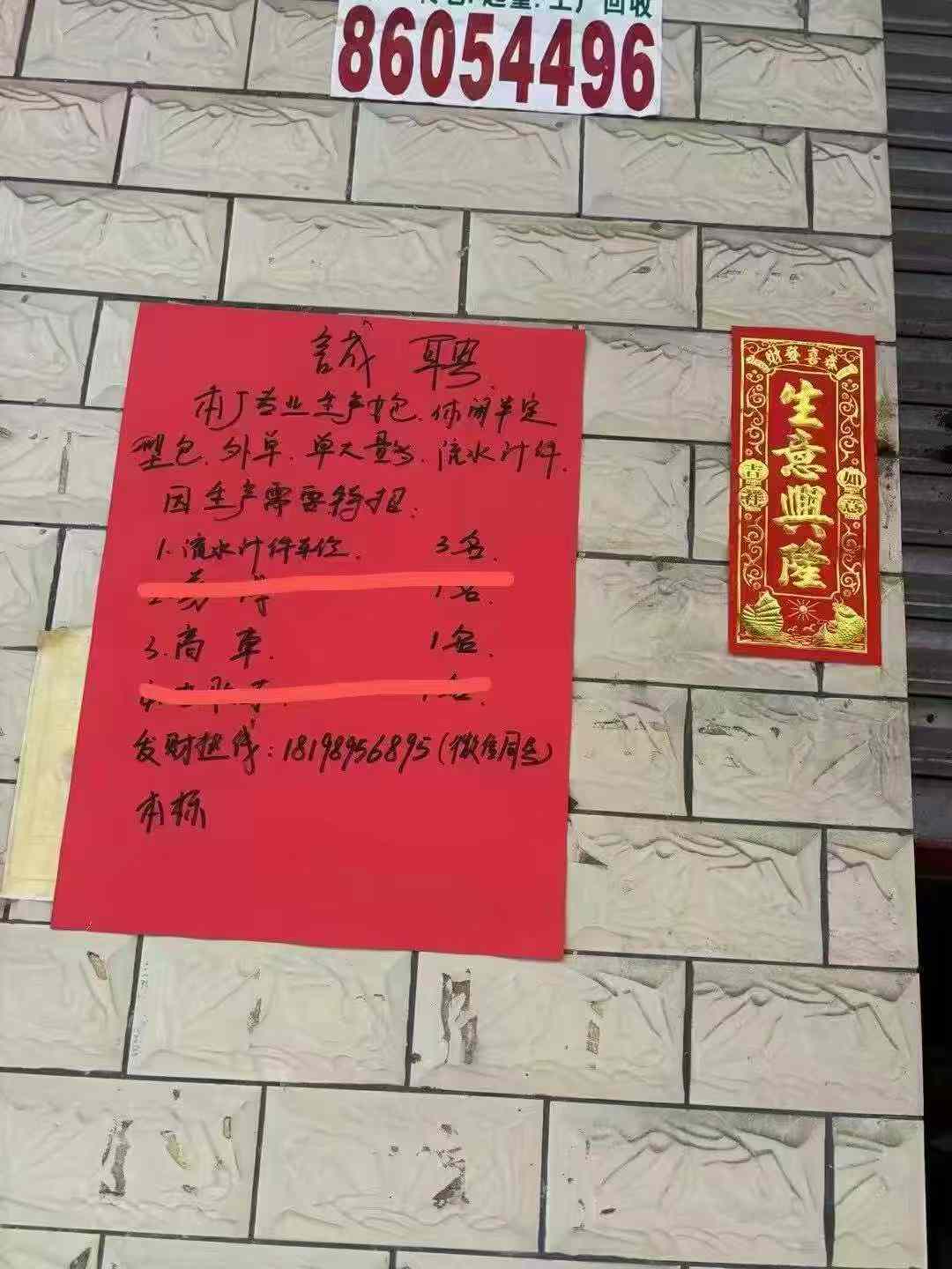 欢迎有兴趣的朋友加入