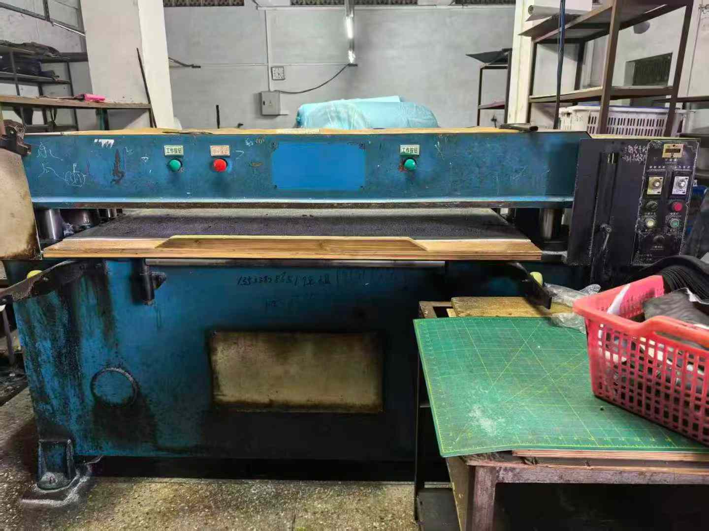 本厂压缩机和冲床转让