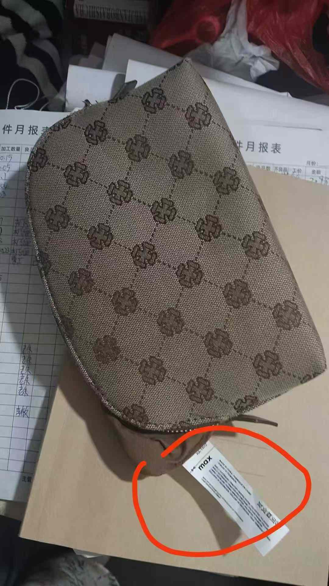 招车位定小包唛头