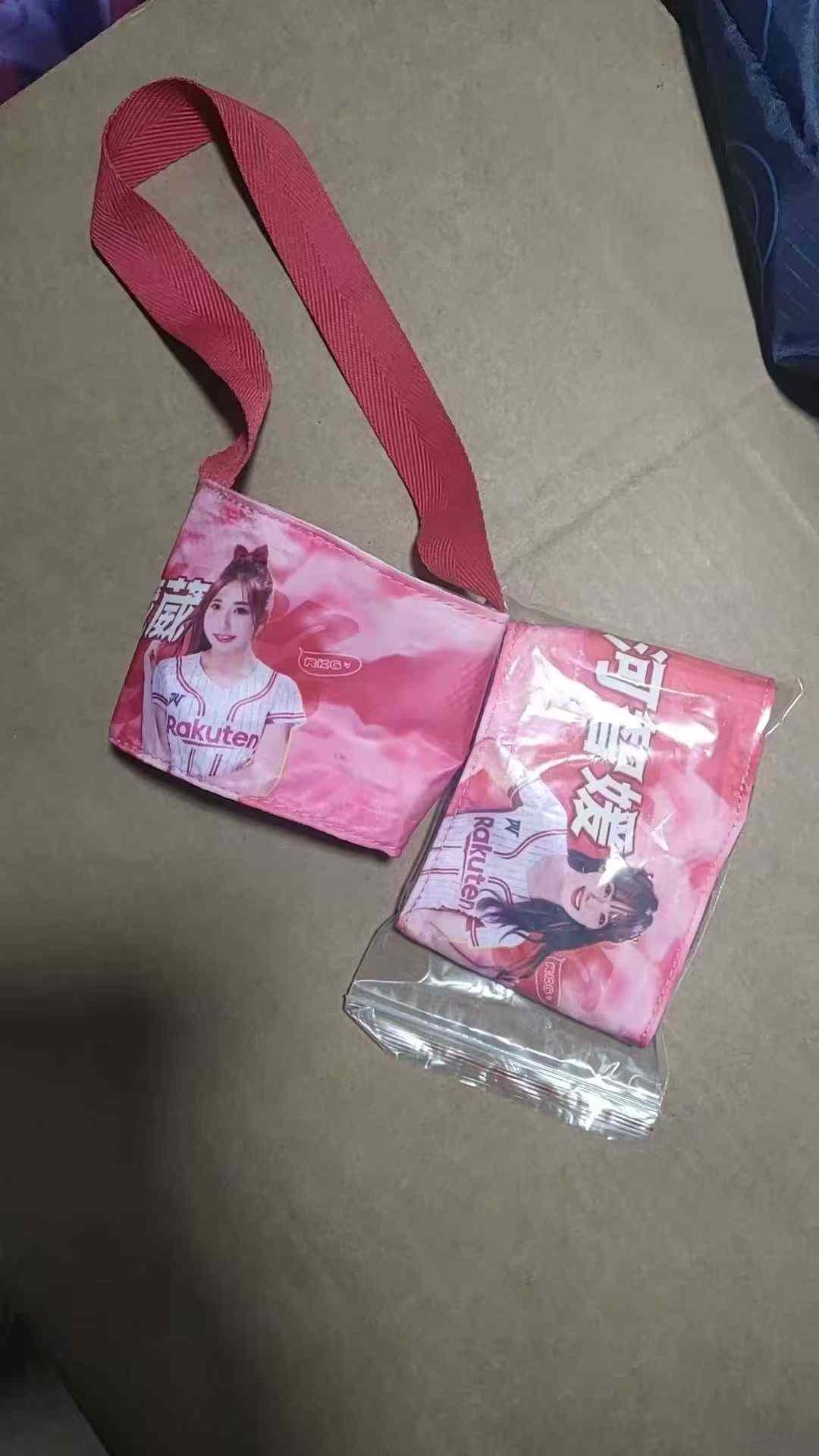 招男包全能车位一名230一天
