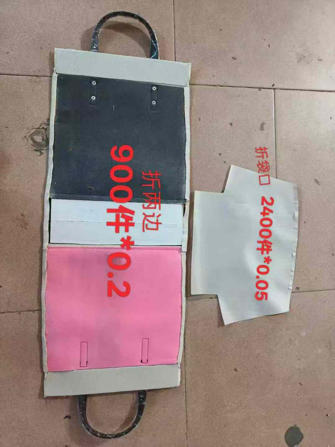 找临时或者长期台面