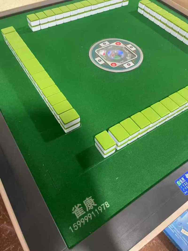 处理一台雀康麻将机