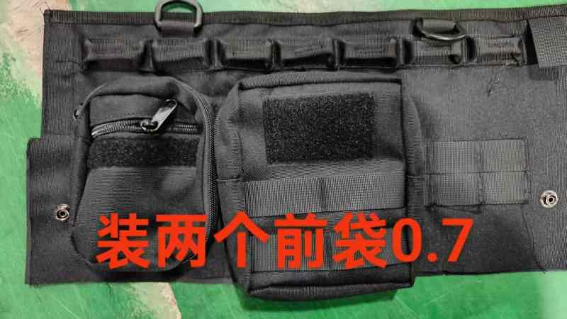 货源充足．扩大生产招