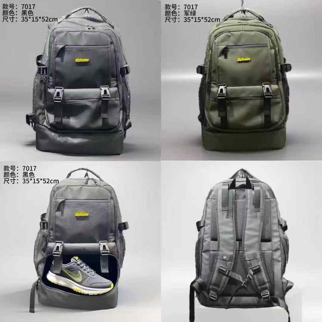 招男背包外地加工厂