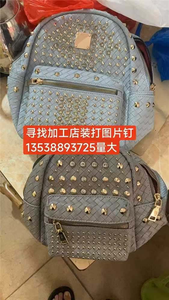 寻找加工店装打图片钉,量大