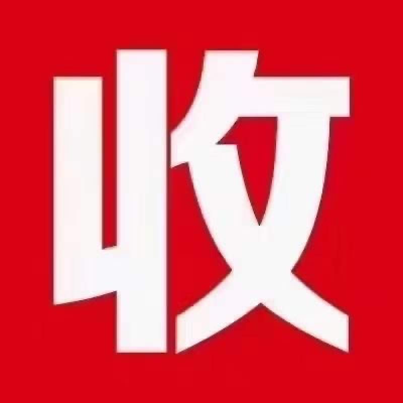 库存包包