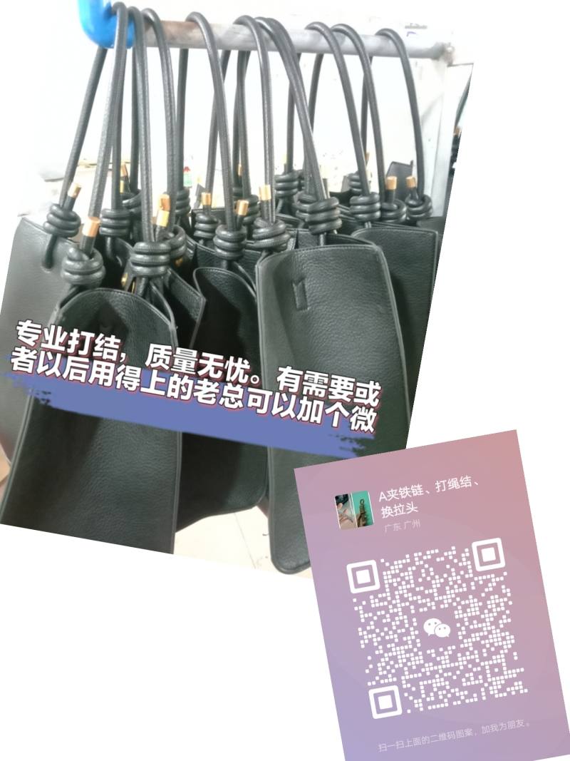 专业成品袋打结