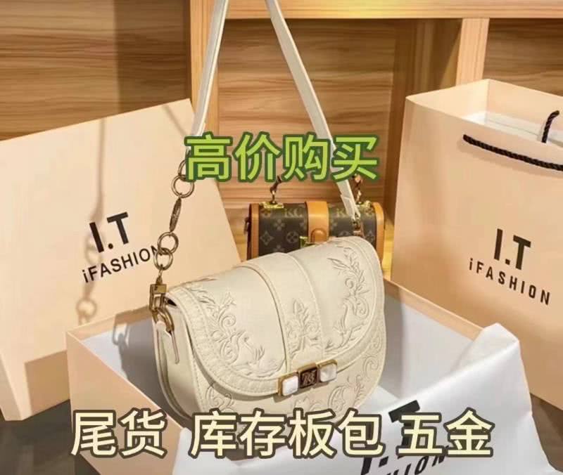 大量收购库存包，价格好谈