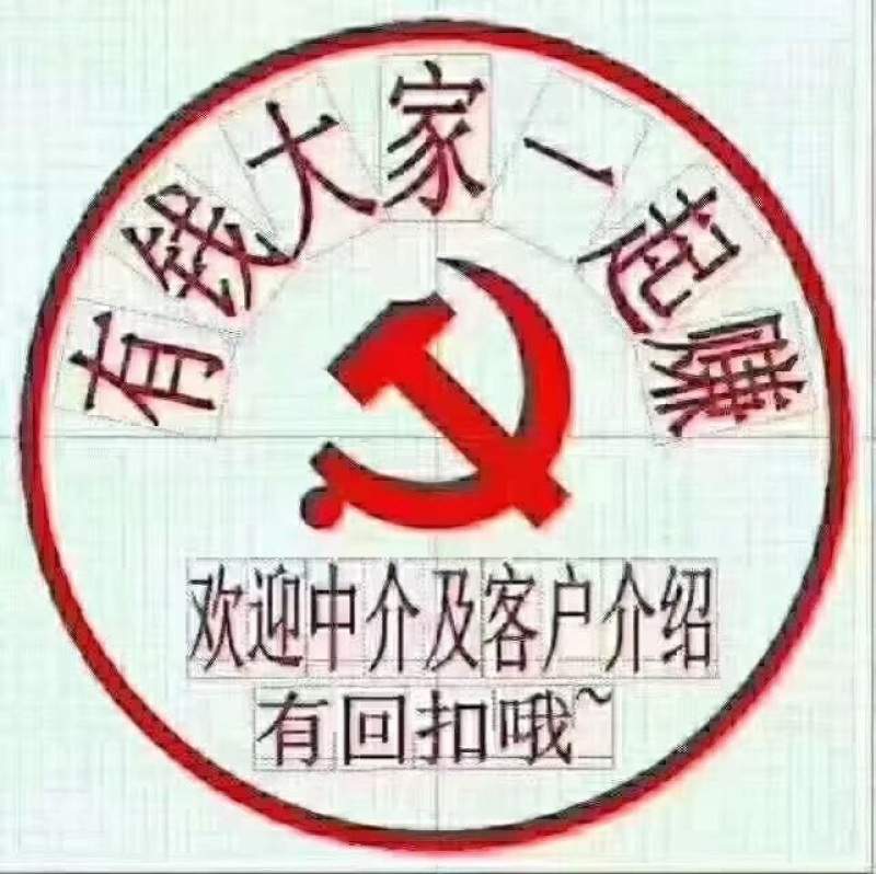 库存包包