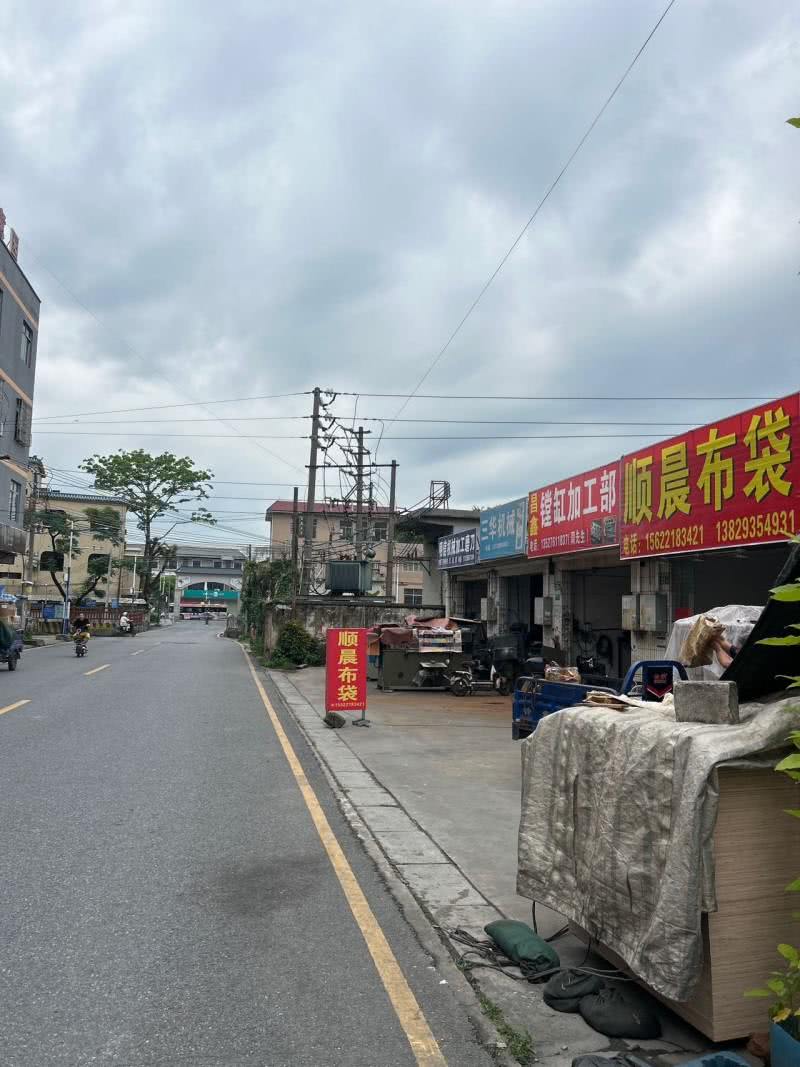 车位招牌