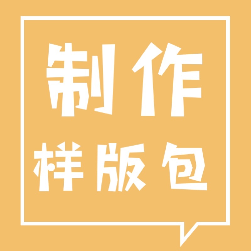 东莞——10年专注于手袋